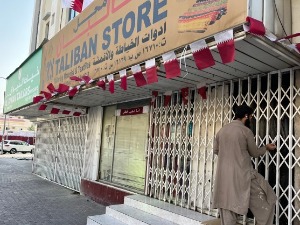 Doha, mesto gde Amerikanci i talibani pregovaraju: Krojači geopolitike po poslednjoj kabulskoj modi