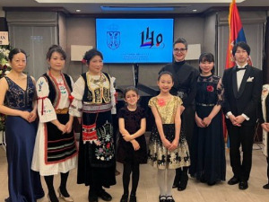Tokio: Koncert povodom 140 godina prijateljstva Srbije i Japana