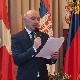 Dan državnosti Republike Srbije obeležen u ambasadi u Bernu