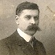 Tihomir Đorđević 